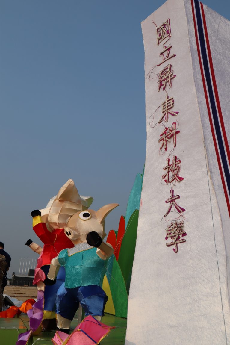 2019 台灣燈會_屏科大學生作品_16
