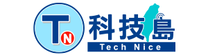 TechNice科技島社群新聞平台